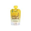 Ella's Kitchen Organic Baby Food Banana Baby Brekkie (100g)