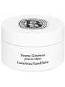 Diptyque hand cream